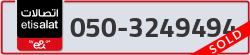  - code - 050 - number -3249494