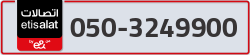  - code - 050 - number -3249900