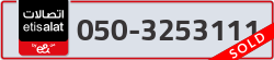  - code - 050 - number -3253111