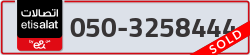  - code - 050 - number -3258444