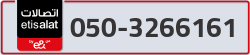  - code - 050 - number -3266161