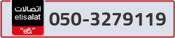  - code - 050 - number -3279119