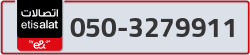  - code - 050 - number -3279911
