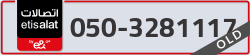  - code - 050 - number -3281117