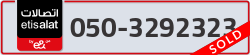  - code - 050 - number -3292323