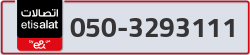  - code - 050 - number -3293111