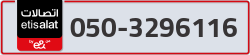  - code - 050 - number -3296116