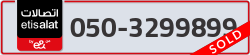  - code - 050 - number -3299899