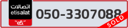  - code - 050 - number -3307088