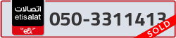  - code - 050 - number -3311413