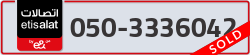  - code - 050 - number -3336042