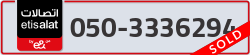  - code - 050 - number -3336294
