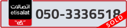 - code - 050 - number -3336518