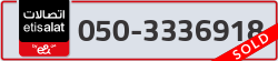  - code - 050 - number -3336918