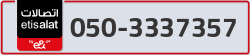 - code - 050 - number -3337357