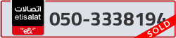  - code - 050 - number -3338194