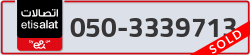  - code - 050 - number -3339713