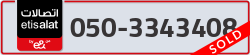  - code - 050 - number -3343408