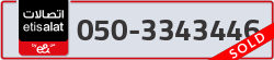  - code - 050 - number -3343446