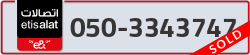  - code - 050 - number -3343747
