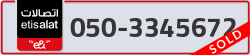 - code - 050 - number -3345672
