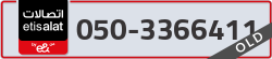  - code - 050 - number -3366411