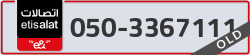  - code - 050 - number -3367111