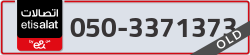  - code - 050 - number -3371373