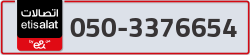  - code - 050 - number -3376654