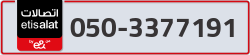 - code - 050 - number -3377191