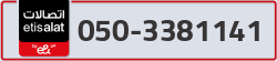  - code - 050 - number -3381141