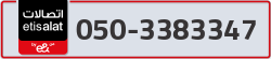  - code - 050 - number -3383347