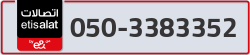  - code - 050 - number -3383352