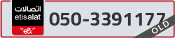  - code - 050 - number -3391177