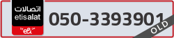  - code - 050 - number -3393901
