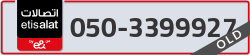  - code - 050 - number -3399927