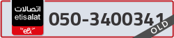  - code - 050 - number -3400341
