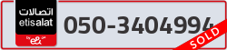  - code - 050 - number -3404994