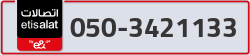  - code - 050 - number -3421133