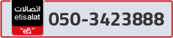  - code - 050 - number -3423888