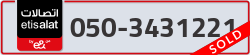 - code - 050 - number -3431221