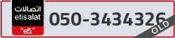  - code - 050 - number -3434326