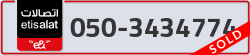  - code - 050 - number -3434774