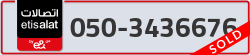  - code - 050 - number -3436676
