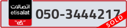  - code - 050 - number -3444217