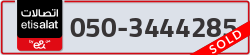  - code - 050 - number -3444285
