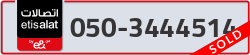  - code - 050 - number -3444514