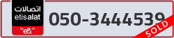  - code - 050 - number -3444539