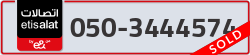  - code - 050 - number -3444574