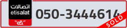  - code - 050 - number -3444614